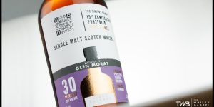 Read more about the article The Whisky Barrel secures NFT certification for Glen Moray single malt